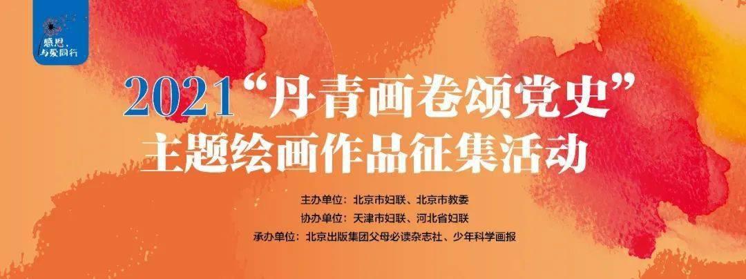 大豪宅逃脱10