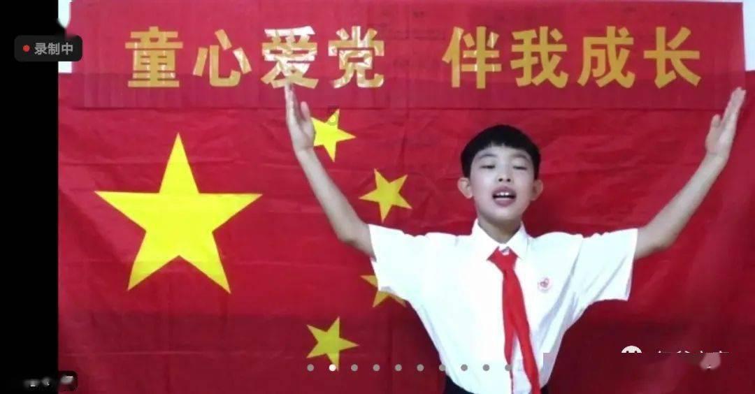 时间碎片