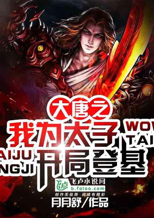 对于自己不喜欢的东西就歧视是什么心理？游戏画面