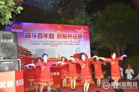 救援受困的奴隶