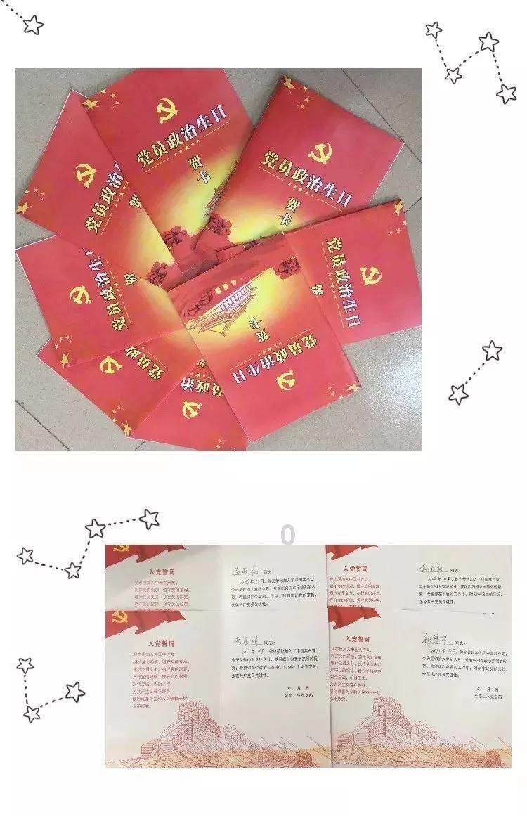 清洁粉红房子