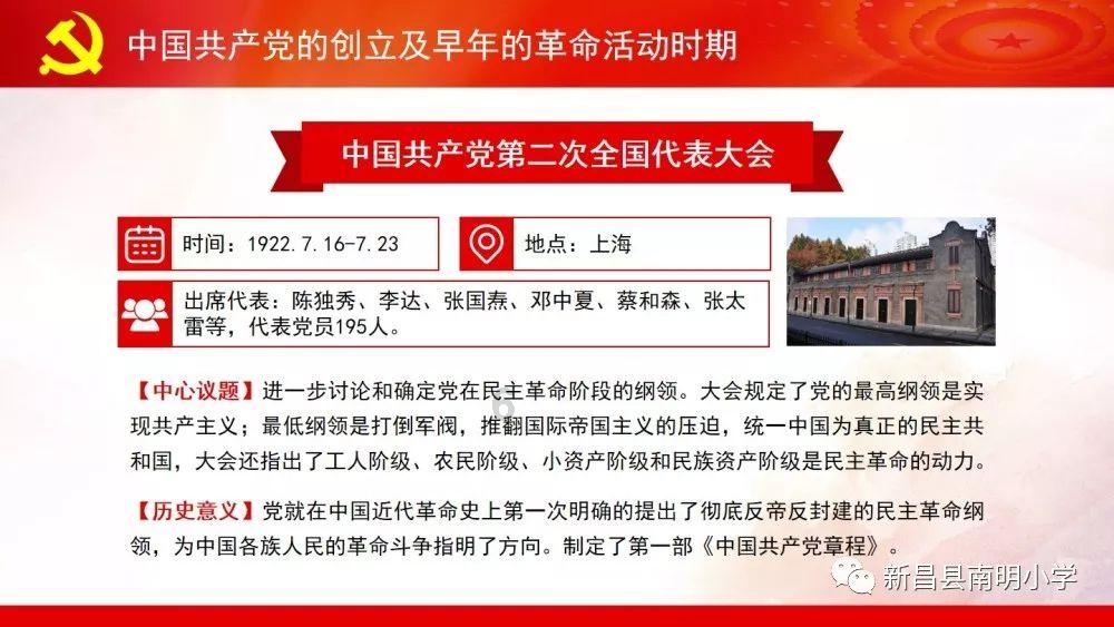科研盘点 |哺乳动物单细胞转录组研究汇总(下)