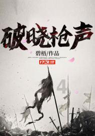 超能动物联盟