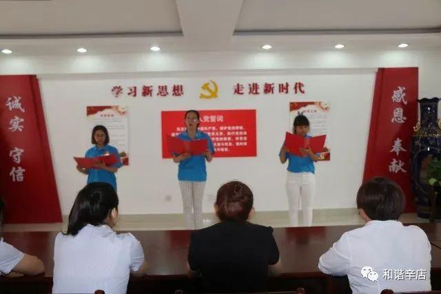 勿忘我