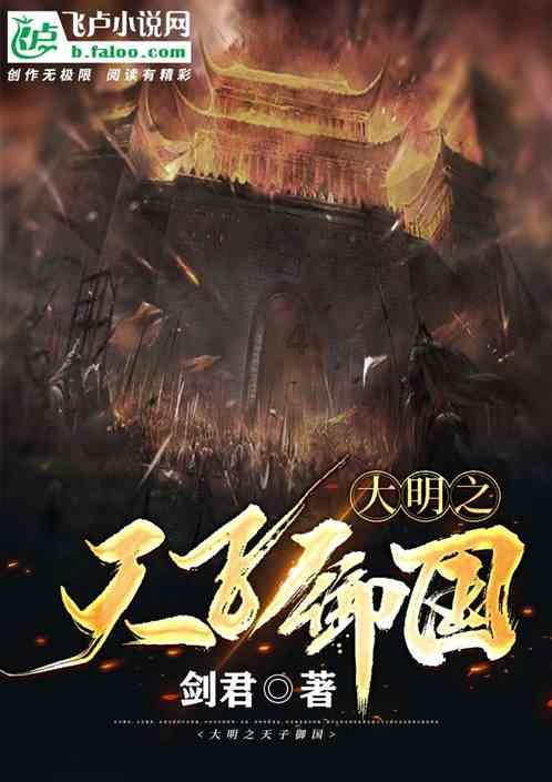 情侣同居， AA制好不好呢？游戏画面