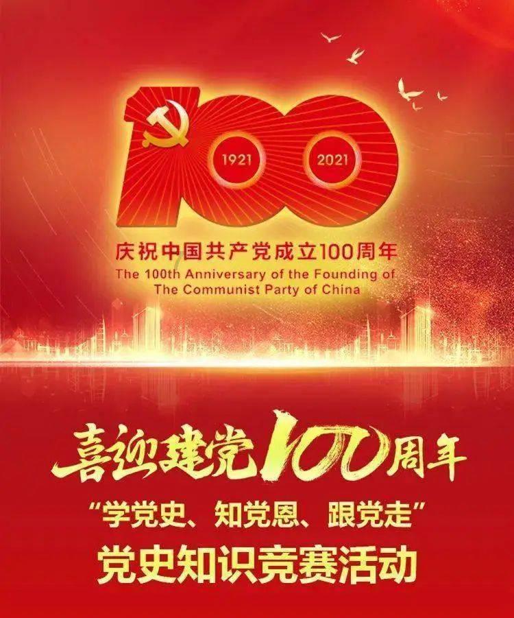 ESPN:亨德森阿贾克斯战袍销售火爆,成为队史卖得最快的球衣