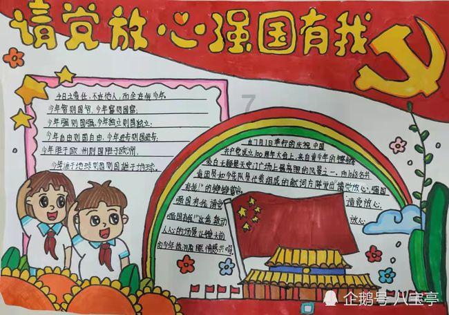 宁夏银川发布通告:春节特定时段可有序燃放烟花爆竹