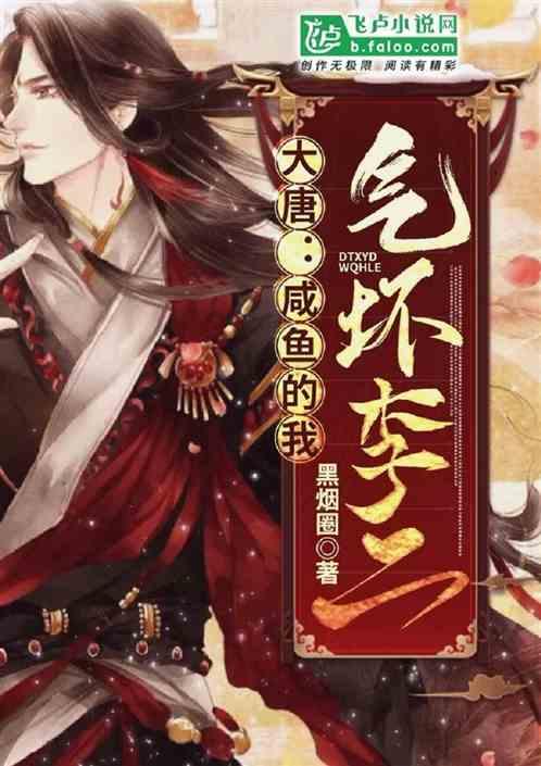 逗小猴开心系列175