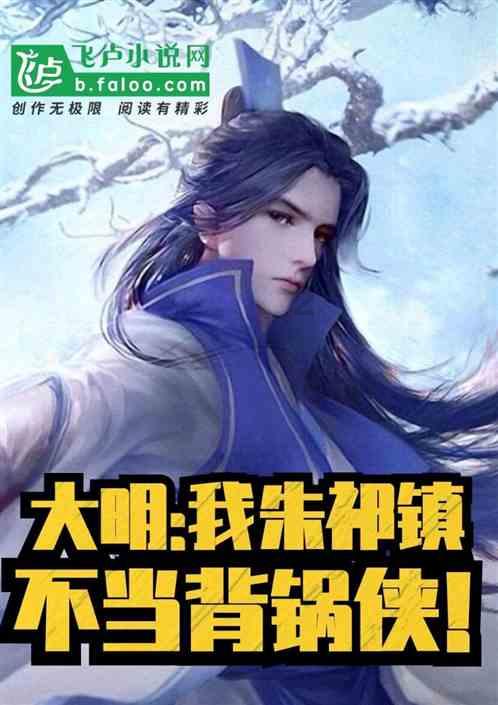时尚太阳眼镜