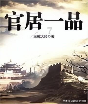 沙滩度假