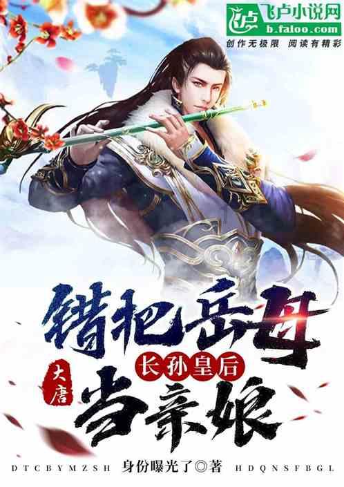 丧尸围城3