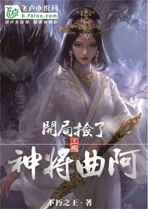 逗小猴开心系列211