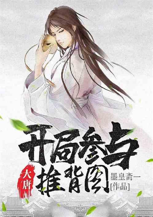 慈利县脑瘫儿童定点康复机构挂牌慈利县妇幼保健院