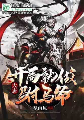燃烧吧大脑装瓶子游戏
