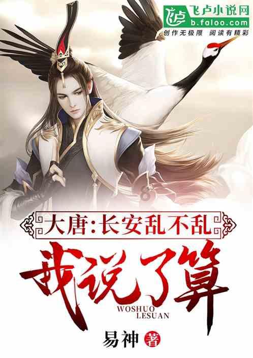 连央视都下场了，一部电影揭开内娱“遮羞布”，陈可辛都无语了！