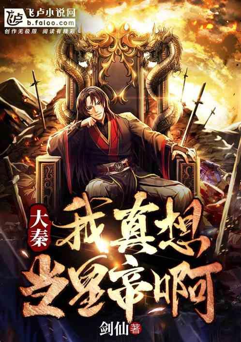AAAA黑瞎子岛景区上线智慧化票务管理系统 实现景区智能化运营