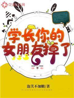浙江震元:公司拥有石杉碱甲片生产批文,但目前未生产该产品