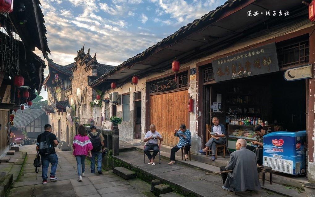 超级连续跳