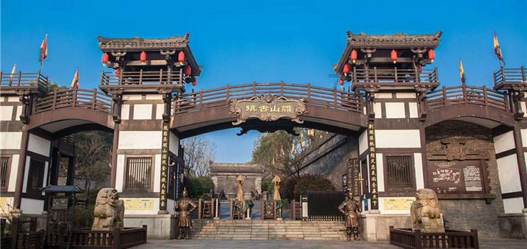维京海盗对战