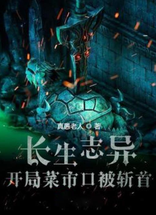 公主设计师大赛