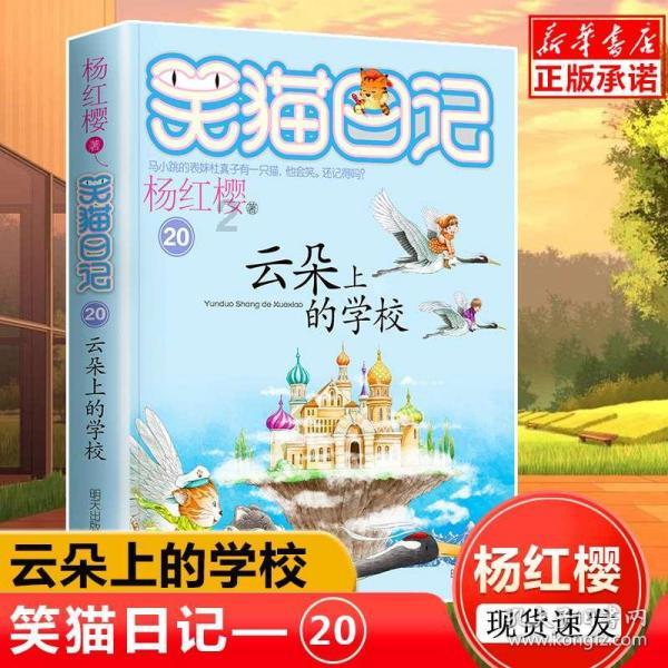 泰兴农商银行：凝心聚力谋开局 全力奋战开门红