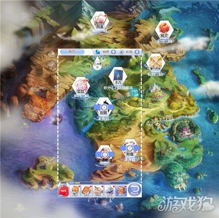 中原再担保集团股份有限公司总经理刘向东被查